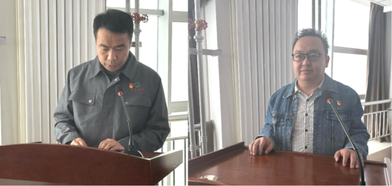 304永利(集团)官方网站 - Official Platform