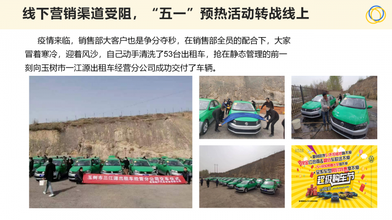 304永利(集团)官方网站 - Official Platform