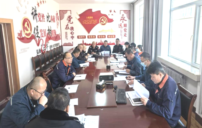 304永利(集团)官方网站 - Official Platform