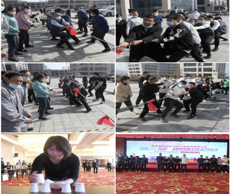 304永利(集团)官方网站 - Official Platform