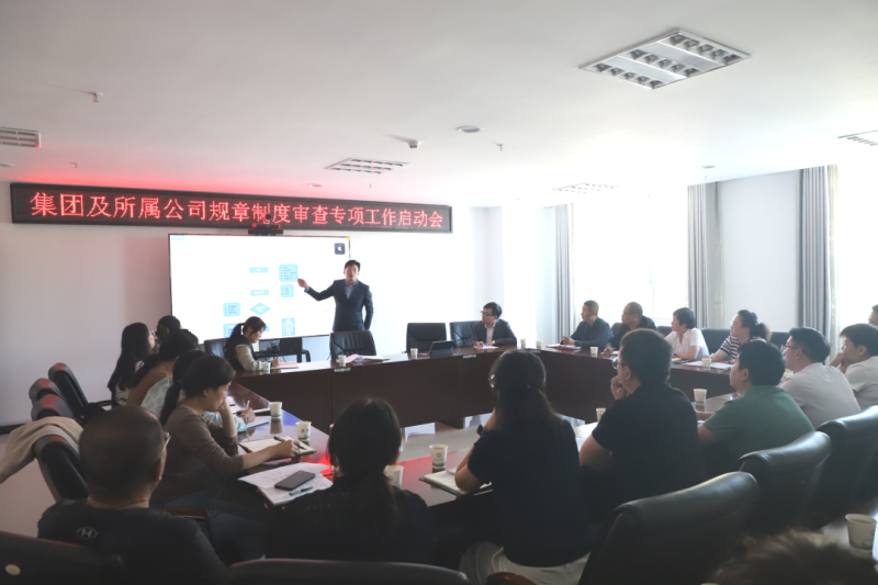 304永利(集团)官方网站 - Official Platform
