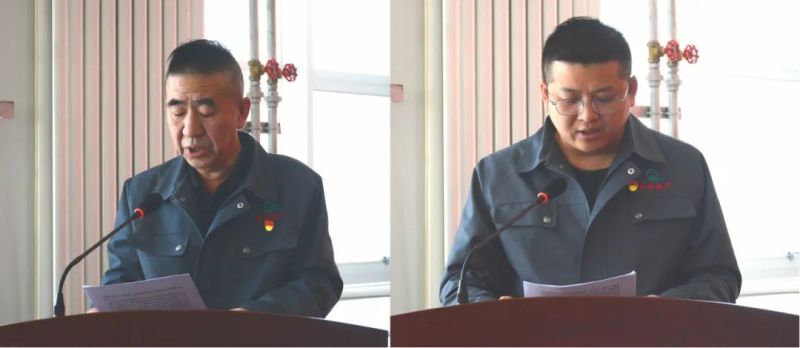 304永利(集团)官方网站 - Official Platform