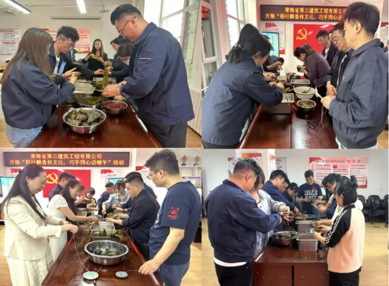 304永利(集团)官方网站 - Official Platform