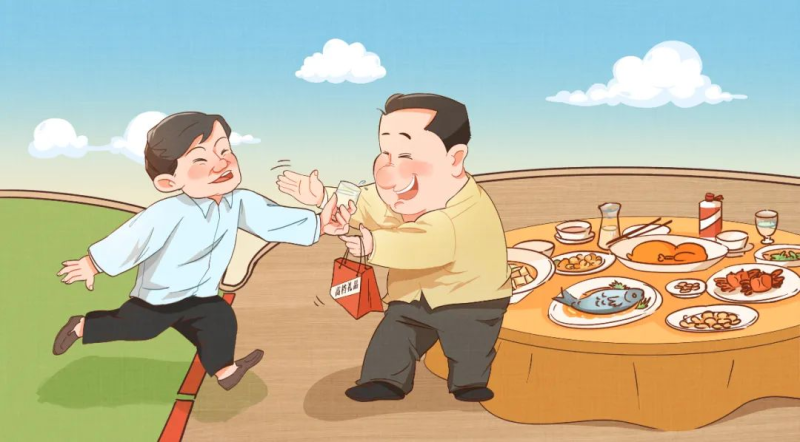 304永利(集团)官方网站 - Official Platform