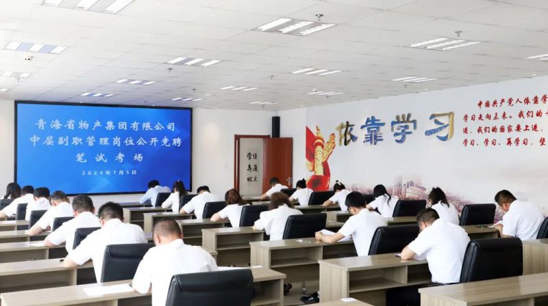 304永利(集团)官方网站 - Official Platform