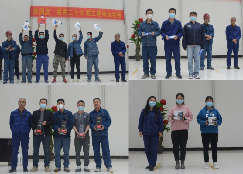304永利(集团)官方网站 - Official Platform