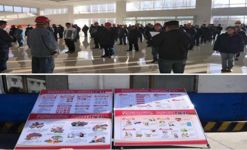 304永利(集团)官方网站 - Official Platform