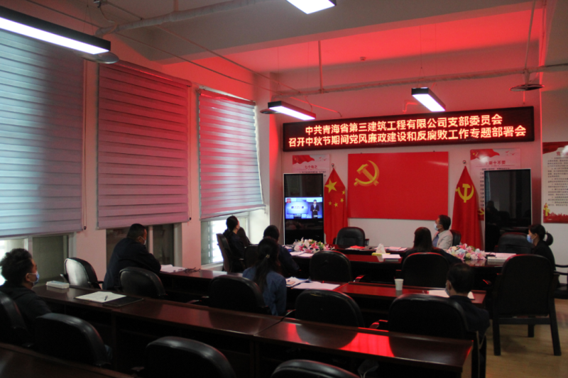 304永利(集团)官方网站 - Official Platform