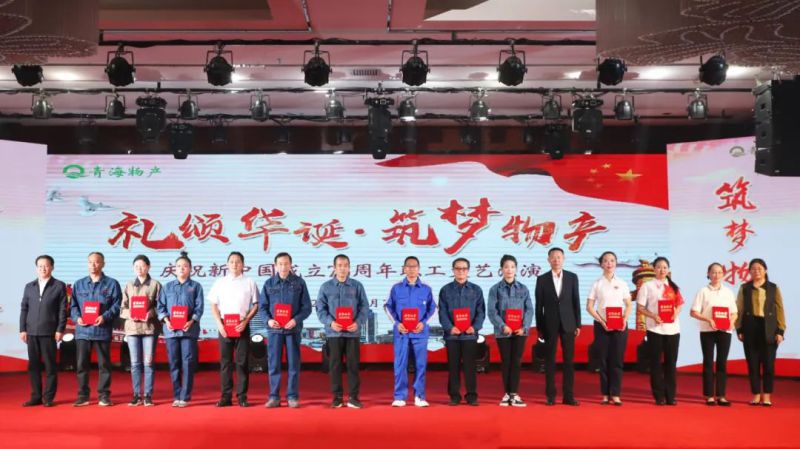 304永利(集团)官方网站 - Official Platform