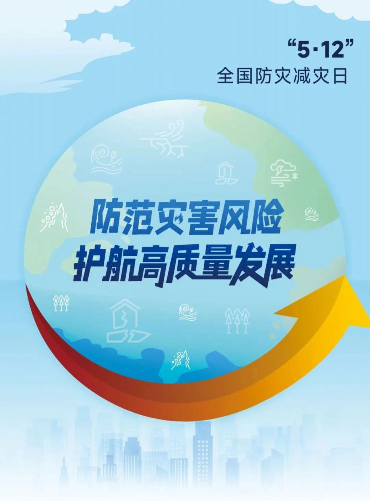 304永利(集团)官方网站 - Official Platform