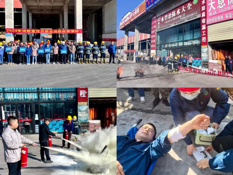 304永利(集团)官方网站 - Official Platform