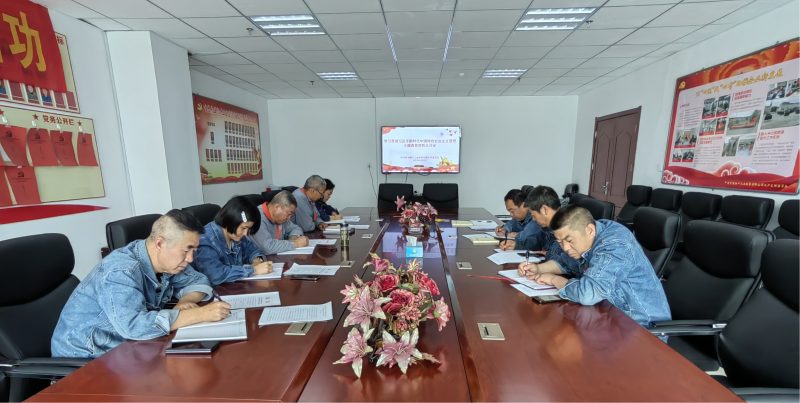 304永利(集团)官方网站 - Official Platform