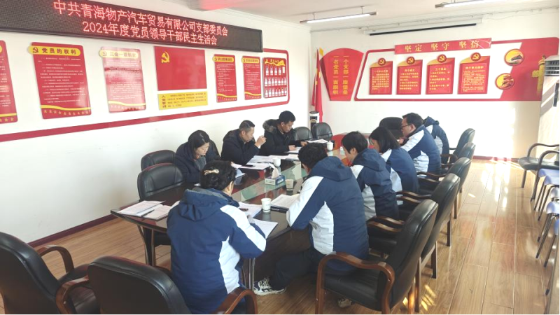 304永利(集团)官方网站 - Official Platform
