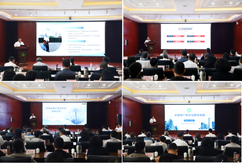 304永利(集团)官方网站 - Official Platform