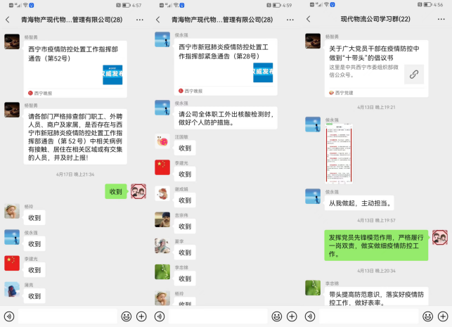304永利(集团)官方网站 - Official Platform