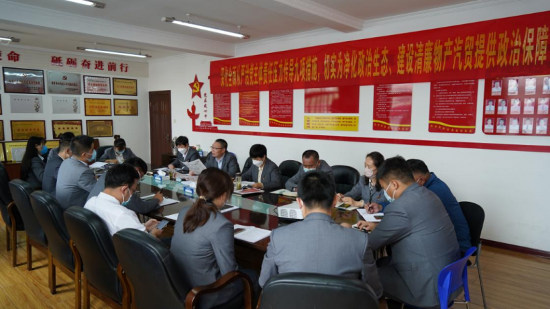 304永利(集团)官方网站 - Official Platform