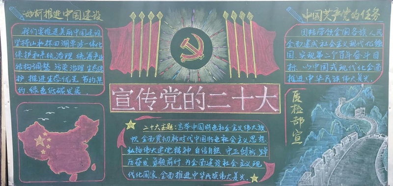 304永利(集团)官方网站 - Official Platform