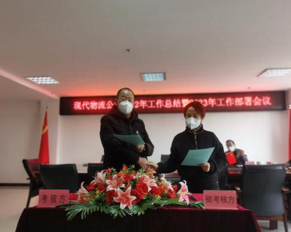 304永利(集团)官方网站 - Official Platform
