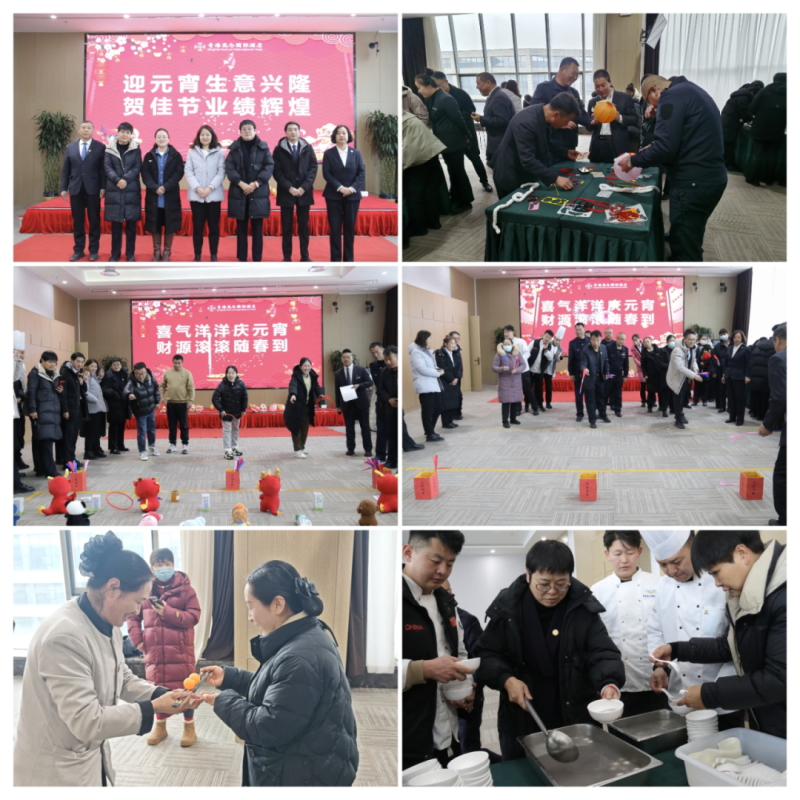 304永利(集团)官方网站 - Official Platform