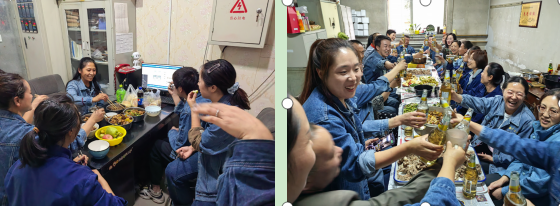 304永利(集团)官方网站 - Official Platform