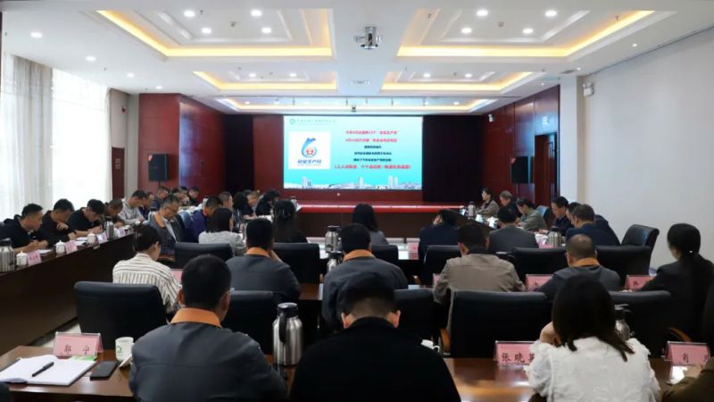 304永利(集团)官方网站 - Official Platform