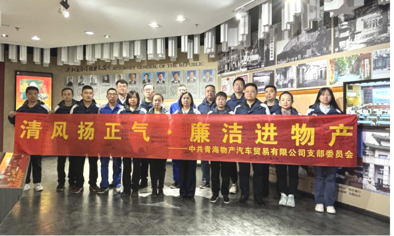 304永利(集团)官方网站 - Official Platform