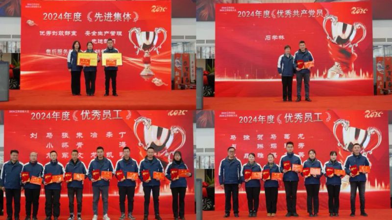 304永利(集团)官方网站 - Official Platform