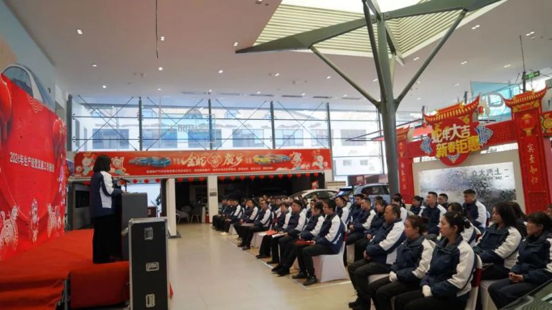 304永利(集团)官方网站 - Official Platform