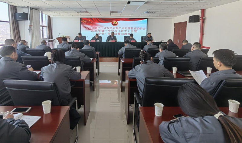 304永利(集团)官方网站 - Official Platform