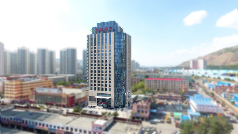 青海3044am永利集团朝阳物流开发投资有限公司