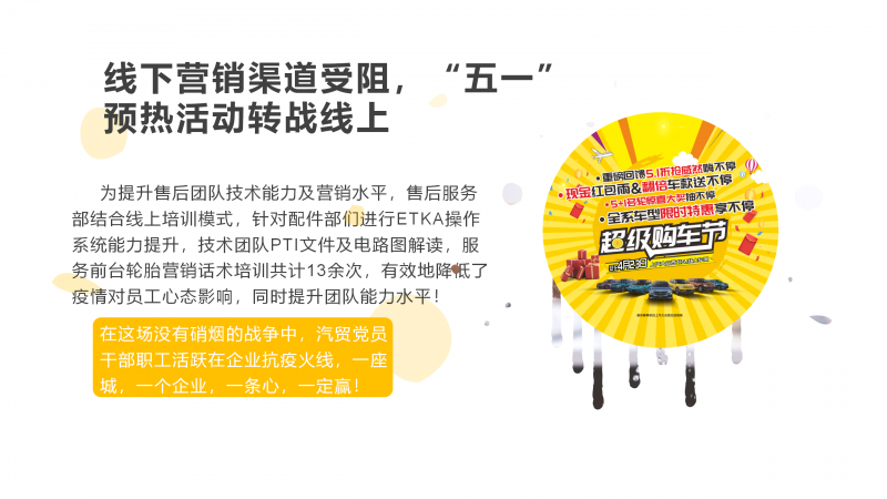 304永利(集团)官方网站 - Official Platform