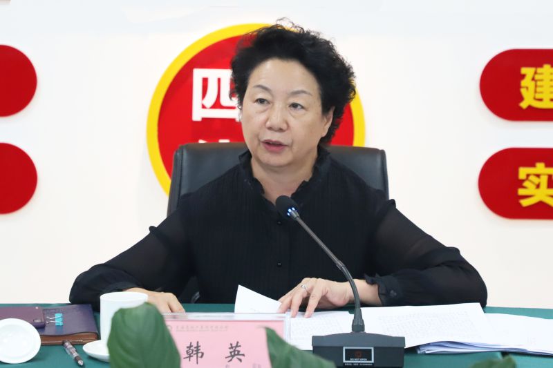 304永利(集团)官方网站 - Official Platform