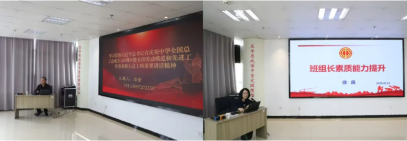 304永利(集团)官方网站 - Official Platform