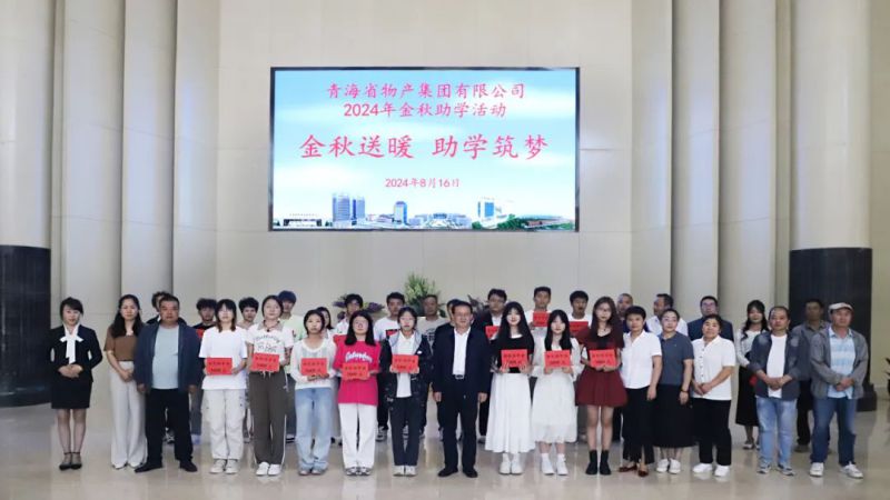 304永利(集团)官方网站 - Official Platform