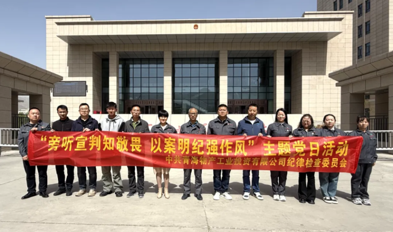 304永利(集团)官方网站 - Official Platform