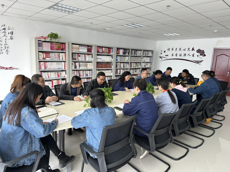 奋进新征程  阅读向未来  ——3044am永利集团工投公司工会及团支部  联合开展2023年“世界读书日”读书分享会活动