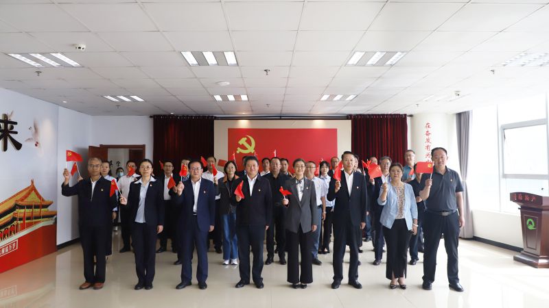304永利(集团)官方网站 - Official Platform