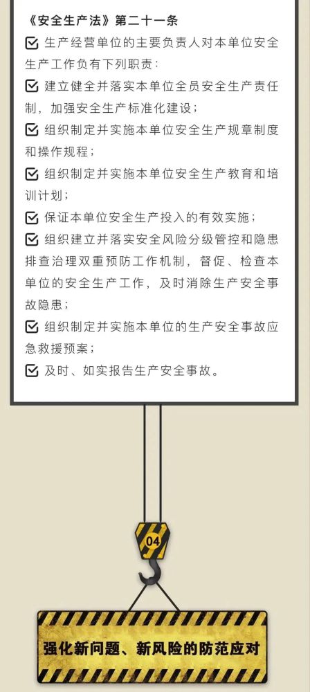 304永利(集团)官方网站 - Official Platform