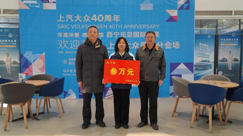 304永利(集团)官方网站 - Official Platform