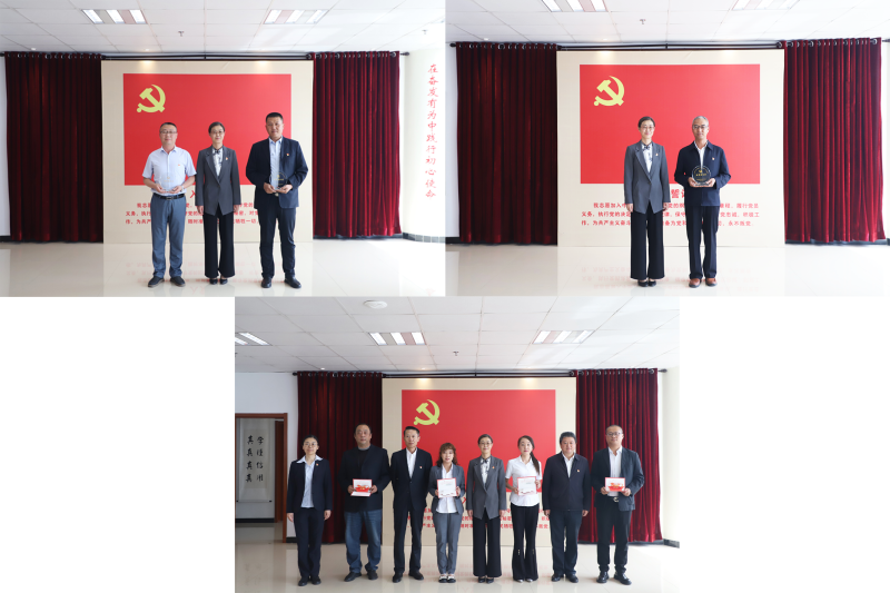 304永利(集团)官方网站 - Official Platform