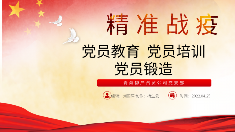 304永利(集团)官方网站 - Official Platform