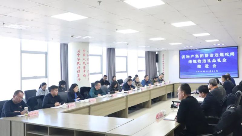 304永利(集团)官方网站 - Official Platform