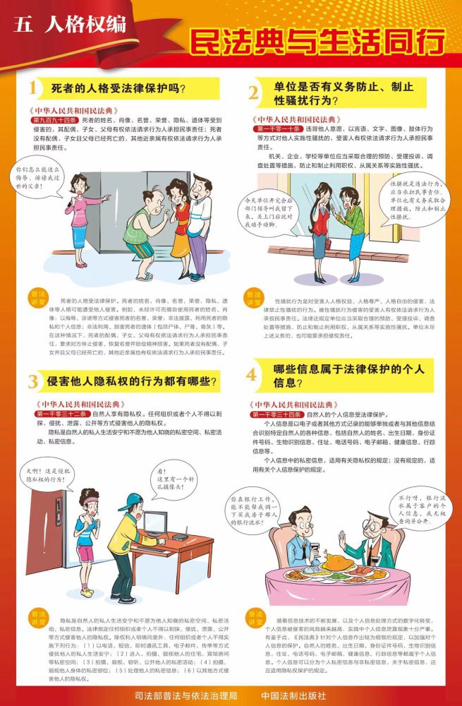 304永利(集团)官方网站 - Official Platform