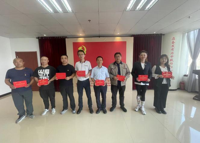 304永利(集团)官方网站 - Official Platform
