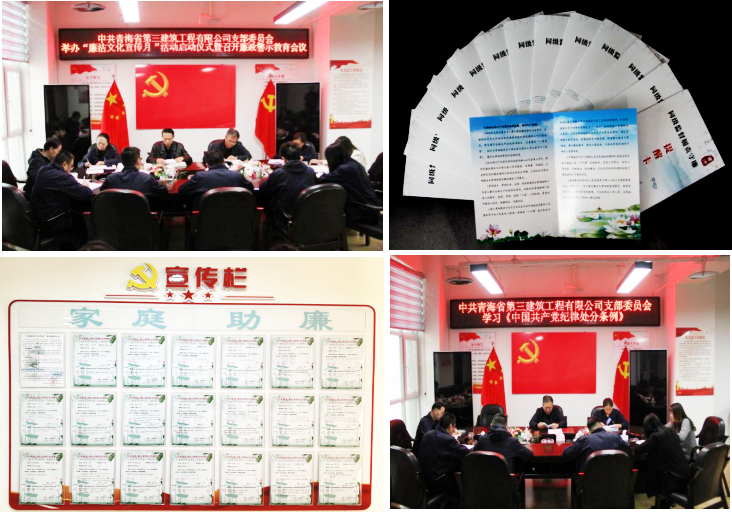 304永利(集团)官方网站 - Official Platform