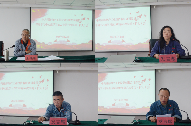304永利(集团)官方网站 - Official Platform
