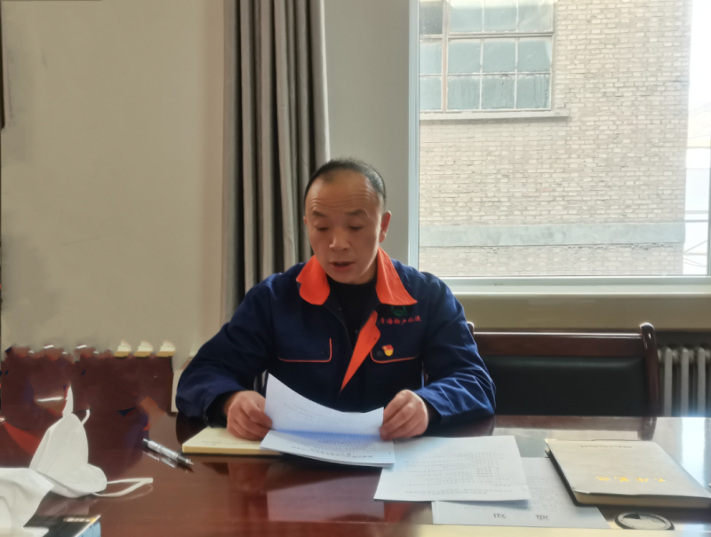 304永利(集团)官方网站 - Official Platform