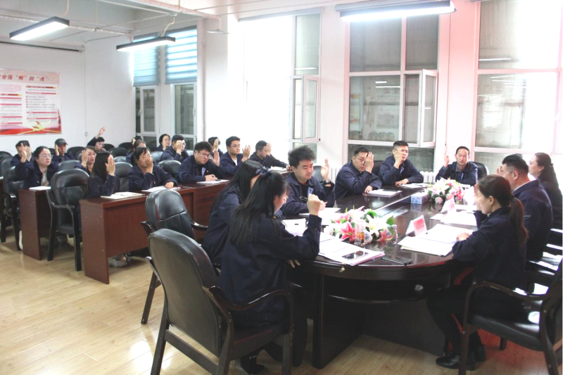 304永利(集团)官方网站 - Official Platform