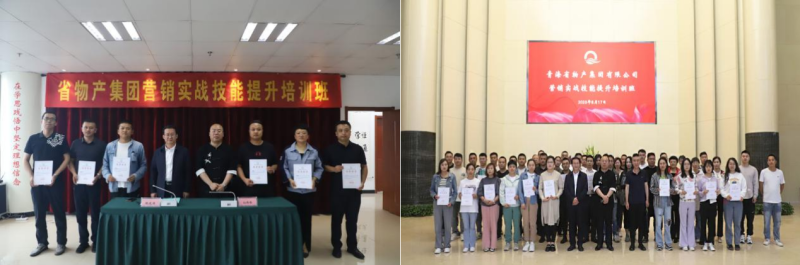 304永利(集团)官方网站 - Official Platform