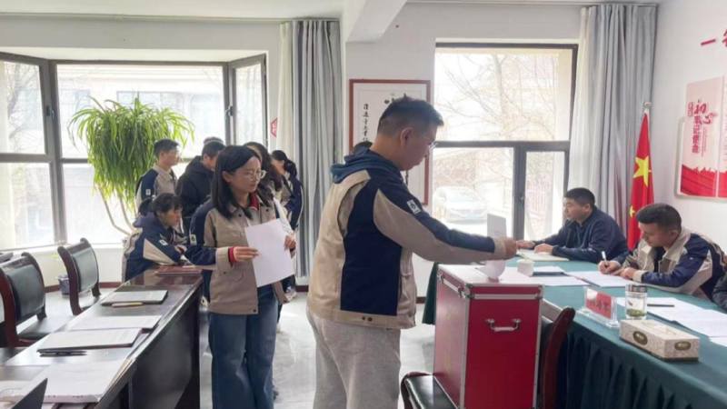 304永利(集团)官方网站 - Official Platform
